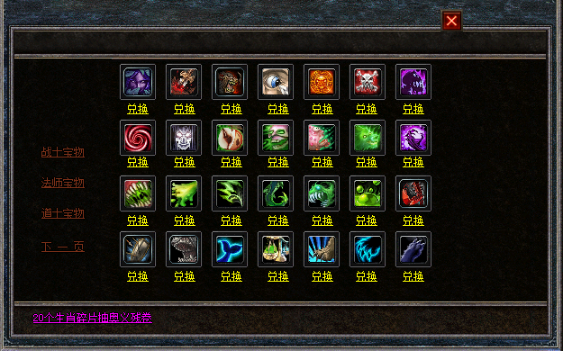 QQ:504440166